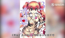 《浮恋》在线观看,一场跨越时空的浪漫邂逅