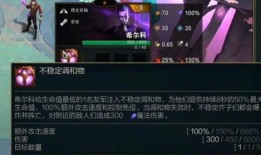 金铲铲7.5最新爆料,全新爆料揭示神秘英雄与战术革新